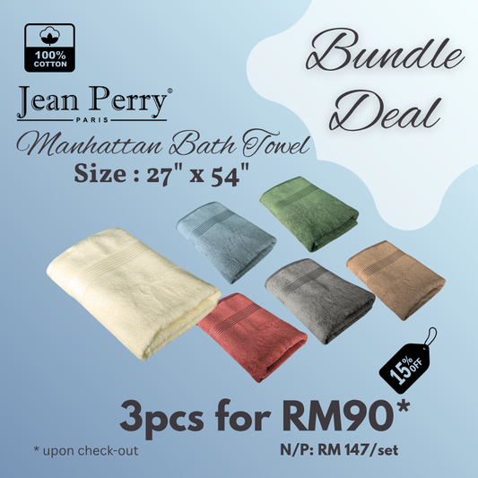 [BUNDLE DEAL] BUY 3 JEAN PERRY MANHATTAN BATH TOWEL FOR RM 90/set