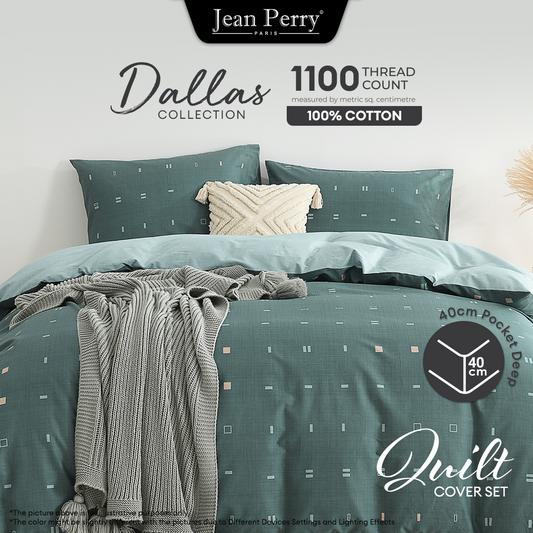 Jean Perry Dallas Quilt Cover Set | COTTON USA™ 1100TC