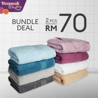 [BUNDLE DEAL 2 @ RM70] Jean Perry 100% Cotton Hudson Bath Towel - 27" x 54"