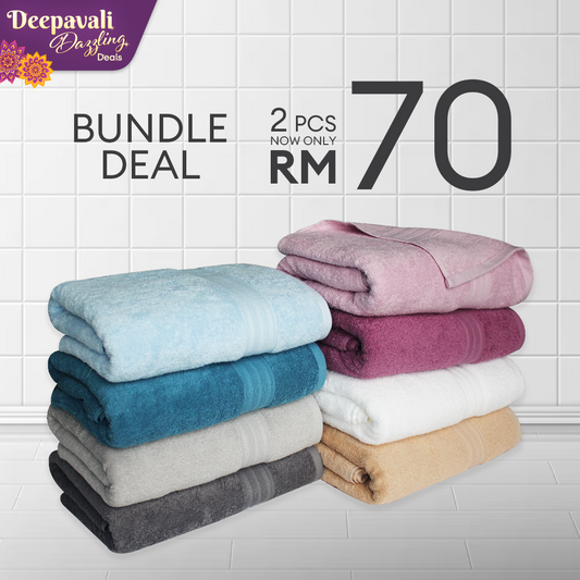 [BUNDLE DEAL 2 @ RM70] Jean Perry 100% Cotton Hudson Bath Towel - 27" x 54"