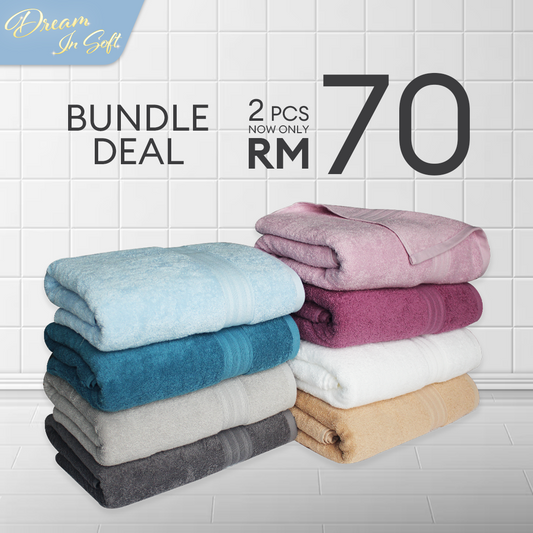 [BUNDLE DEAL 2 @ RM70] Jean Perry 100% Cotton Hudson Bath Towel - 27" x 54"