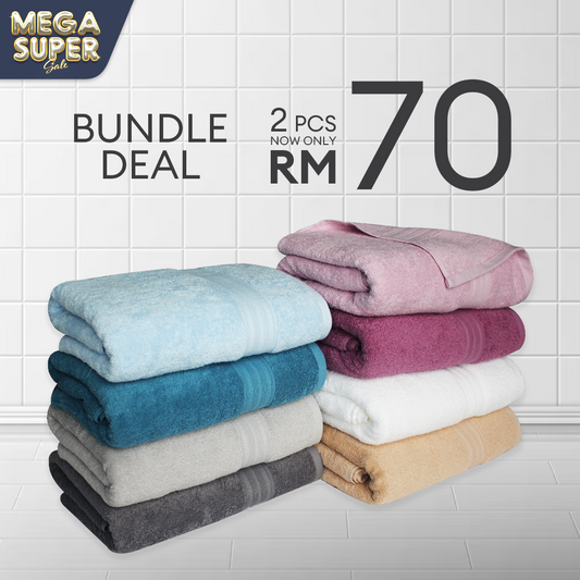 [BUNDLE DEAL 2 @ RM70] Jean Perry 100% Cotton Hudson Bath Towel - 27" x 54"