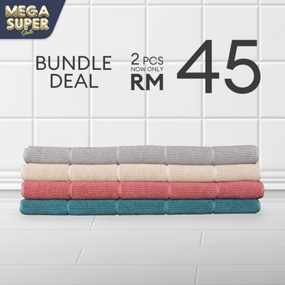 [BUNDLE DEAL 2@RM45] Niki Cains Emery Towelling Mat - 100% Cotton