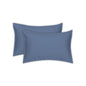 Jean Perry TENCEL™  2pcs Pillow Case - 1300TC