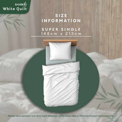 Ann Taylor Bamboo Series White Quilt