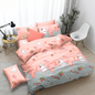 Novelle Fun Land Fitted Bedsheet Set | Cotton Non-Iron 900TC