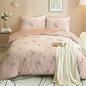 Jean Perry Marino Comforter Set | 100% Combed Cotton Sateen 950TC