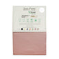 Jean Perry TENCEL™ 1pc Junior Pillow Case (KID'S size) - 1200TC
